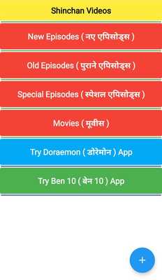 Emulate Android APK Shinchan Videos Emulate Android APK Shinchan Videos