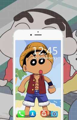 Emulate Android APK Shinchan Wallpapers HD Emulate Android APK Shinchan Wallpapers HD
