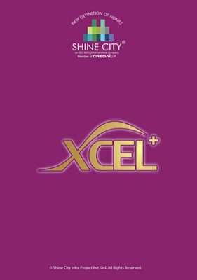 Emulate Android APK Shinecity Xcel+