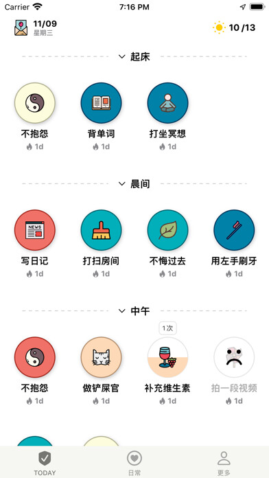 Emulate iPhone app ShineDay - Habits Tracker using MyAndroid Emulate iPhone app ShineDay - Habits Tracker using MyAndroid