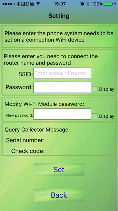 Emulate iPhone app ShineWIFI using MyAndroid Emulate iPhone app ShineWIFI using MyAndroid