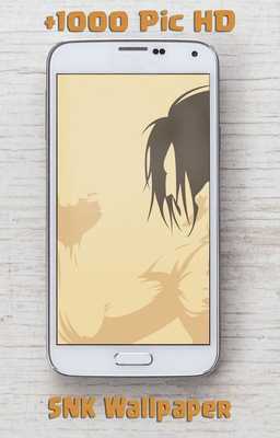 Emulate Android APK Shingeki Eren Titan Wallpaper Emulate Android APK Shingeki Eren Titan Wallpaper