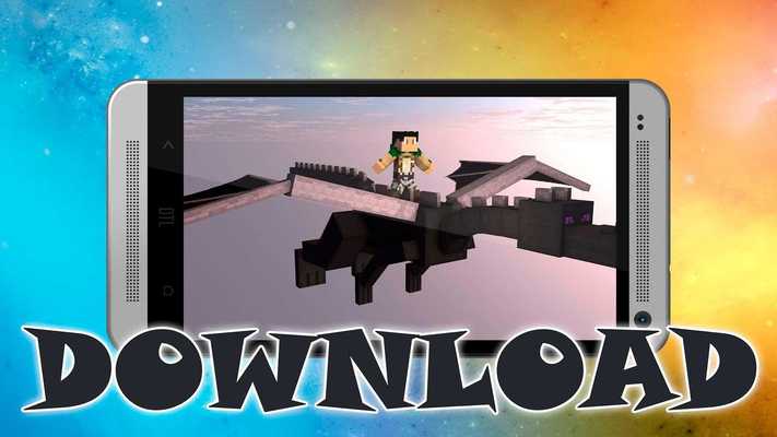 Emulate Android APK Shingeki no Kyojin skins for MCPE Emulate Android APK Shingeki no Kyojin skins for MCPE