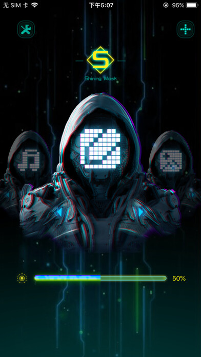 Emulate iPhone app Shining Mask using MyAndroid Emulate iPhone app Shining Mask using MyAndroid