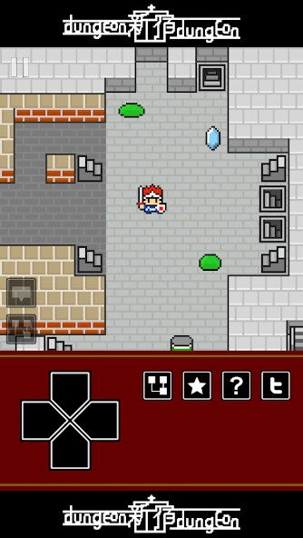 Emulate iPhone app ShinjukuDungeon using MyAndroid Emulate iPhone app ShinjukuDungeon using MyAndroid