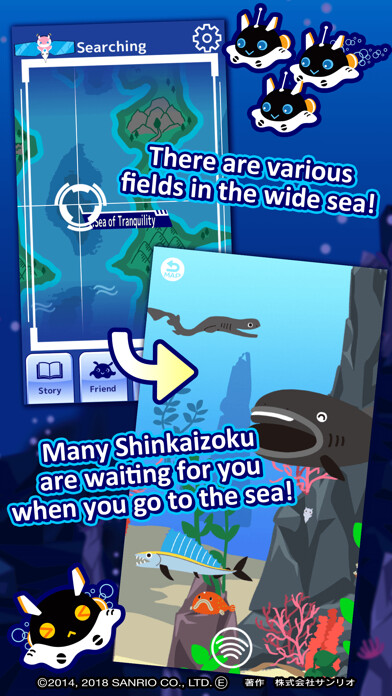 Emulate iPhone app Shinkaizoku Treasure Divers using MyAndroid Emulate iPhone app Shinkaizoku Treasure Divers using MyAndroid