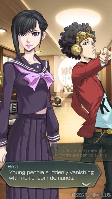 Emulate iPhone app SHIN MEGAMI TENSEI D×2 using MyAndroid Emulate iPhone app SHIN MEGAMI TENSEI D×2 using MyAndroid