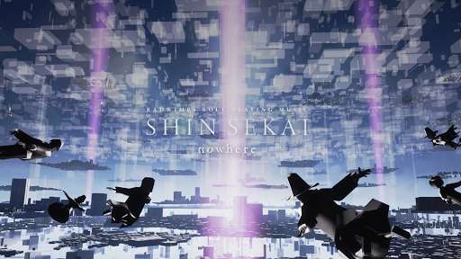 Run android online APK SHIN SEKAI “nowhere” RADWIMPS from MyAndroid or emulate SHIN SEKAI “nowhere” RADWIMPS using MyAndroid Run android online APK SHIN SEKAI “nowhere” RADWIMPS from MyAndroid or emulate SHIN SEKAI “nowhere” RADWIMPS using MyAndroid
