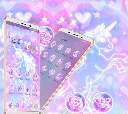 Emulate Android APK Shiny Galaxy Unicorn Theme
