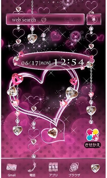 Run android online APK Shiny love テーマ from MyAndroid or emulate Shiny love テーマ using MyAndroid Run android online APK Shiny love テーマ from MyAndroid or emulate Shiny love テーマ using MyAndroid