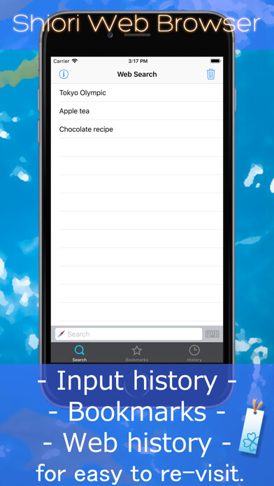 Emulate iPhone app Shiori Web Browser using MyAndroid Emulate iPhone app Shiori Web Browser using MyAndroid