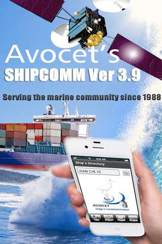 Emulate Android APK ShipComm Emulate Android APK ShipComm