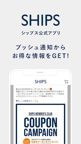 Run android online APK SHIPS(????) ?????????????? from MyAndroid or emulate SHIPS(????) ?????????????? using MyAndroid Run android online APK SHIPS(????) ?????????????? from MyAndroid or emulate SHIPS(????) ?????????????? using MyAndroid