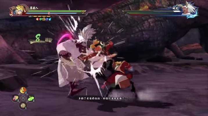 Emulate Android APK Shipuden Ultimate Ninja5 Emulate Android APK Shipuden Ultimate Ninja5