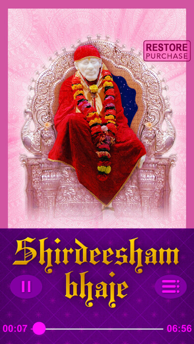 Emulate iPhone app Shirdeesham bhaje - Sai Baba using MyAndroid Emulate iPhone app Shirdeesham bhaje - Sai Baba using MyAndroid