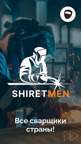 Run android online APK ShiretMen from MyAndroid or emulate ShiretMen using MyAndroid Run android online APK ShiretMen from MyAndroid or emulate ShiretMen using MyAndroid