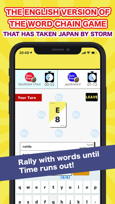 Emulate iPhone app Shiritori -The Word Chain Game using MyAndroid Emulate iPhone app Shiritori -The Word Chain Game using MyAndroid
