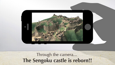Emulate iPhone app Shirorama AR - japanese castle dioramas using MyAndroid Emulate iPhone app Shirorama AR - japanese castle dioramas using MyAndroid