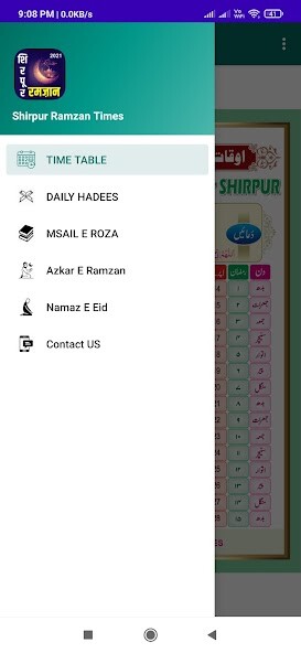 Run android online APK Shirpur Ramzan Times from MyAndroid or emulate Shirpur Ramzan Times using MyAndroid Run android online APK Shirpur Ramzan Times from MyAndroid or emulate Shirpur Ramzan Times using MyAndroid
