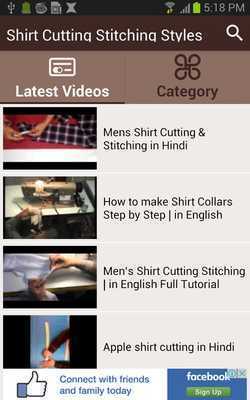 Emulate Android APK Shirt Cutting Stitching Styles Emulate Android APK Shirt Cutting Stitching Styles
