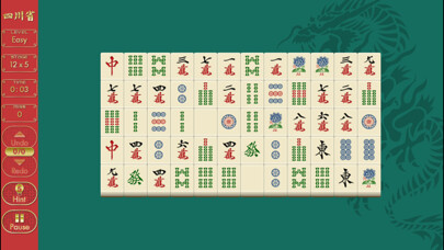 Emulate iPhone app Shisen-Sho Mahjong Puzzle Game using MyAndroid Emulate iPhone app Shisen-Sho Mahjong Puzzle Game using MyAndroid