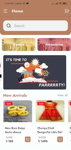Run android online APK Shishu Mela from MyAndroid or emulate Shishu Mela using MyAndroid