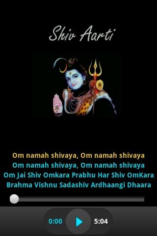 Emulate Android APK Shiv Aarti - Audio Lyrics Emulate Android APK Shiv Aarti - Audio Lyrics