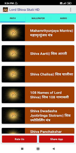 Run android online APK Shiv Aarti, Chalisa, Mantra, HD Wallpaper, Audio from MyAndroid or emulate Shiv Aarti, Chalisa, Mantra, HD Wallpaper, Audio using MyAndroid