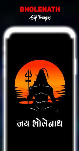 Run android online APK Shiva Gif Images - Mahakal Gif - Mahadev Gif Image from MyAndroid or emulate Shiva Gif Images - Mahakal Gif - Mahadev Gif Image using MyAndroid Run android online APK Shiva Gif Images - Mahakal Gif - Mahadev Gif Image from MyAndroid or emulate Shiva Gif Images - Mahakal Gif - Mahadev Gif Image using MyAndroid
