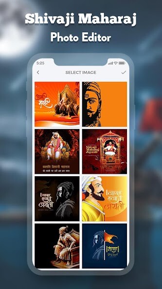 Run android online APK Shivaji Maharaj Photo Maker from MyAndroid or emulate Shivaji Maharaj Photo Maker using MyAndroid Run android online APK Shivaji Maharaj Photo Maker from MyAndroid or emulate Shivaji Maharaj Photo Maker using MyAndroid