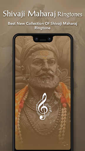 Run android online APK Shivaji Maharaj Ringtone from MyAndroid or emulate Shivaji Maharaj Ringtone using MyAndroid