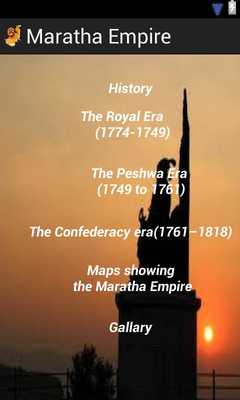 Emulate Android APK Shivaji  Maratha Empire