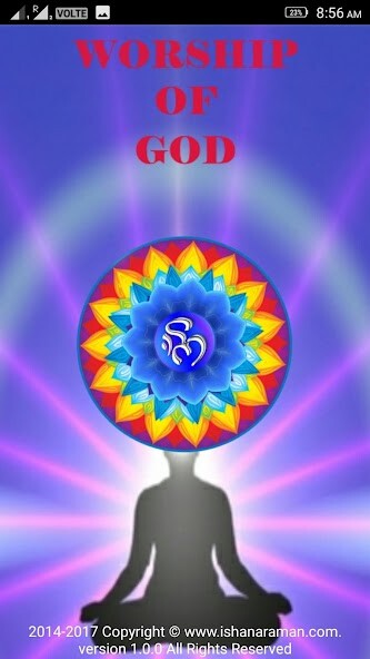 Run android online APK Shiva Namaskaratha Mantra from MyAndroid or emulate Shiva Namaskaratha Mantra using MyAndroid Run android online APK Shiva Namaskaratha Mantra from MyAndroid or emulate Shiva Namaskaratha Mantra using MyAndroid