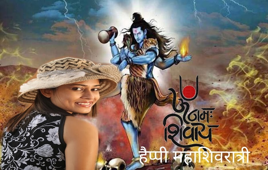 Run android online APK Shivaratri Holi Photo Editor from MyAndroid or emulate Shivaratri Holi Photo Editor using MyAndroid Run android online APK Shivaratri Holi Photo Editor from MyAndroid or emulate Shivaratri Holi Photo Editor using MyAndroid