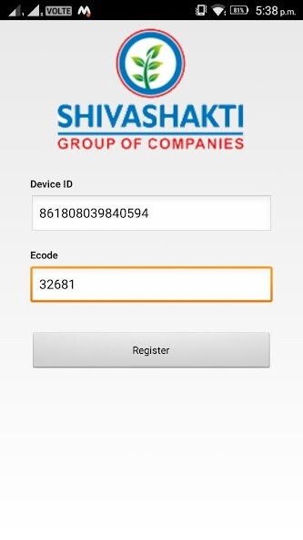 Run android online APK Shivashakthi MTracker from MyAndroid or emulate Shivashakthi MTracker using MyAndroid