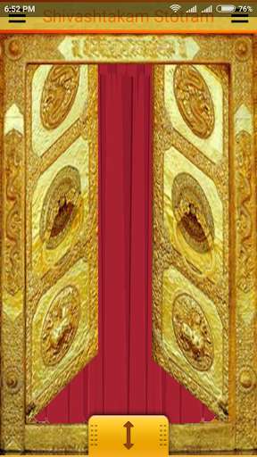 Emulate Android APK Shivashtakam Stotram