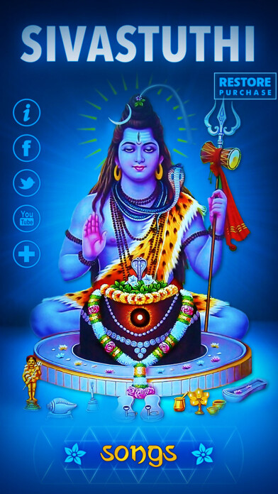 Emulate iPhone app Shiva Stuthi using MyAndroid Emulate iPhone app Shiva Stuthi using MyAndroid