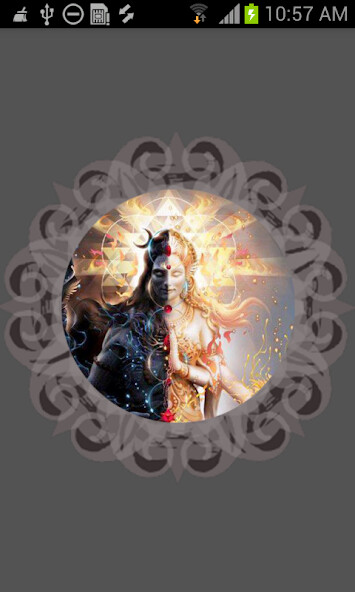 Emulate Android APK Shiva Tandava Stotram Emulate Android APK Shiva Tandava Stotram