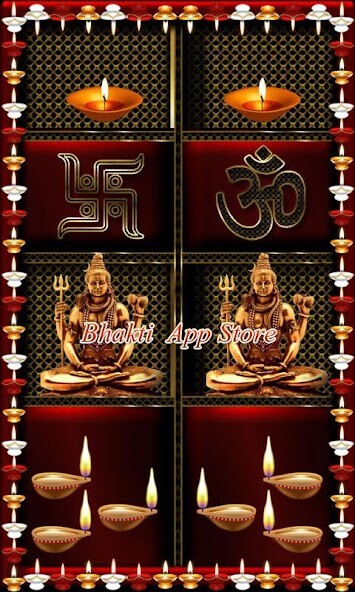 Run android online APK Shiva Temple Door Lock screen from MyAndroid or emulate Shiva Temple Door Lock screen using MyAndroid