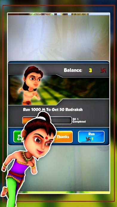 Emulate iPhone app Shiva The Cosmic Runner using MyAndroid Emulate iPhone app Shiva The Cosmic Runner using MyAndroid