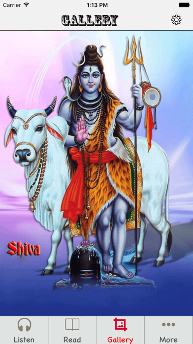 Emulate iPhone app Shiv Chalisa Audio and Text using MyAndroid Emulate iPhone app Shiv Chalisa Audio and Text using MyAndroid
