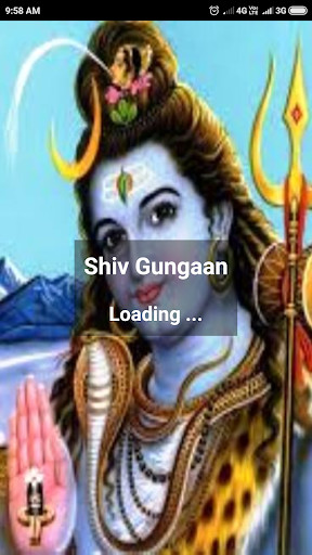 Emulate Android APK Shiv Gungaan Emulate Android APK Shiv Gungaan
