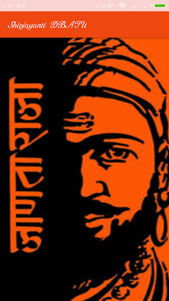 Run android online APK Shivjayanti DBATU from MyAndroid or emulate Shivjayanti DBATU using MyAndroid Run android online APK Shivjayanti DBATU from MyAndroid or emulate Shivjayanti DBATU using MyAndroid