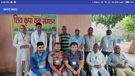 Run android online APK Shiv Kripa Yuva Sangathan from MyAndroid or emulate Shiv Kripa Yuva Sangathan using MyAndroid