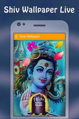 Emulate Android APK Shiv Live Wallpaper Emulate Android APK Shiv Live Wallpaper