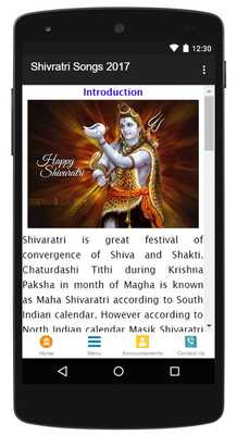 Emulate Android APK Shivratri Songs 2017 Emulate Android APK Shivratri Songs 2017