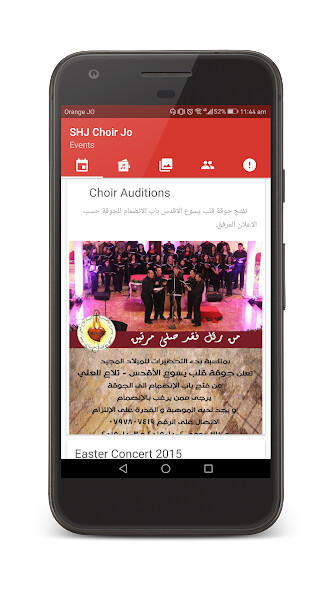 Run android online APK SHJ Choir Jo from MyAndroid or emulate SHJ Choir Jo using MyAndroid