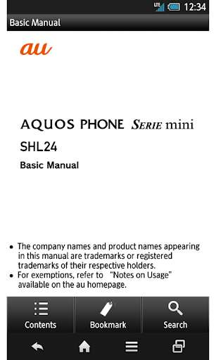 Run android online APK SHL24 Basic Manual from MyAndroid or emulate SHL24 Basic Manual using MyAndroid Run android online APK SHL24 Basic Manual from MyAndroid or emulate SHL24 Basic Manual using MyAndroid