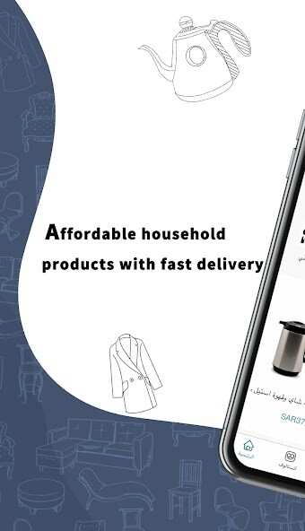 Run android online APK Shloov from MyAndroid or emulate Shloov using MyAndroid Run android online APK Shloov from MyAndroid or emulate Shloov using MyAndroid