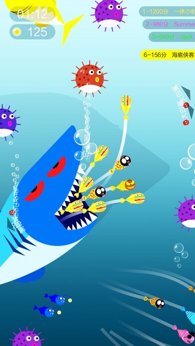 Emulate iPhone app Shoal of Fish.io using MyAndroid
